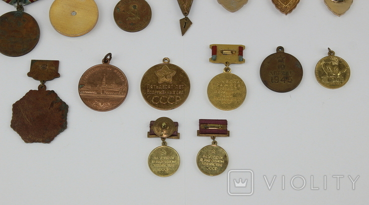 Медали Знаки Награды СССР, фото №10