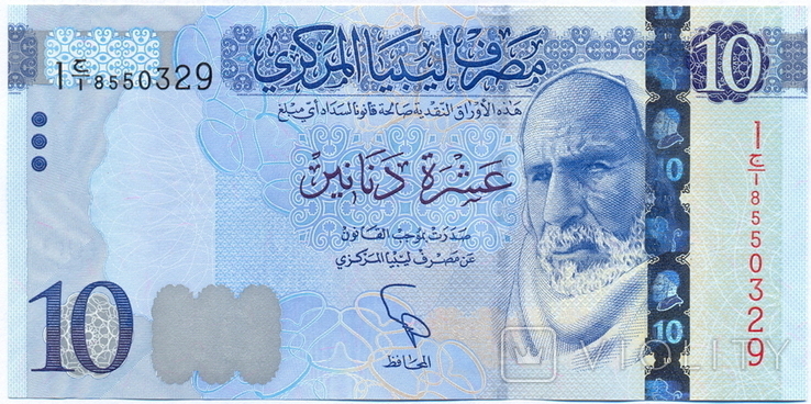 Ливия 10 динаров 2015 г. (ND) / Pick-82