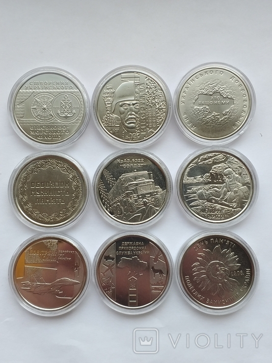 Комплект из 9 памятных монет номиналом по 10 гривен в капсулах, фото №2