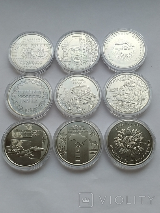Комплект из 9 памятных монет номиналом по 10 гривен в капсулах, фото №3
