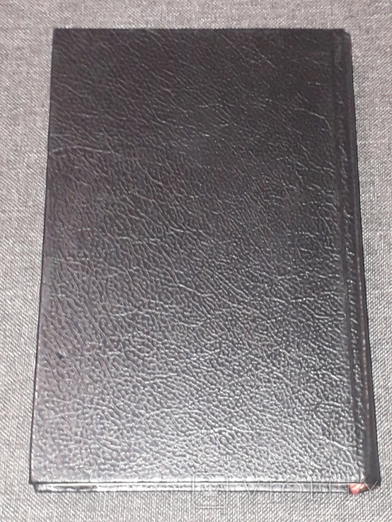 Новий Заповіт і Книга Псалмів. Ювілейне видання. 1994 рік, фото №7
