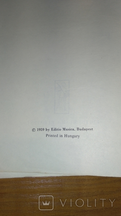 Ноты Бетховен Beethoven 1959 год Венгрия 2 том, фото №4
