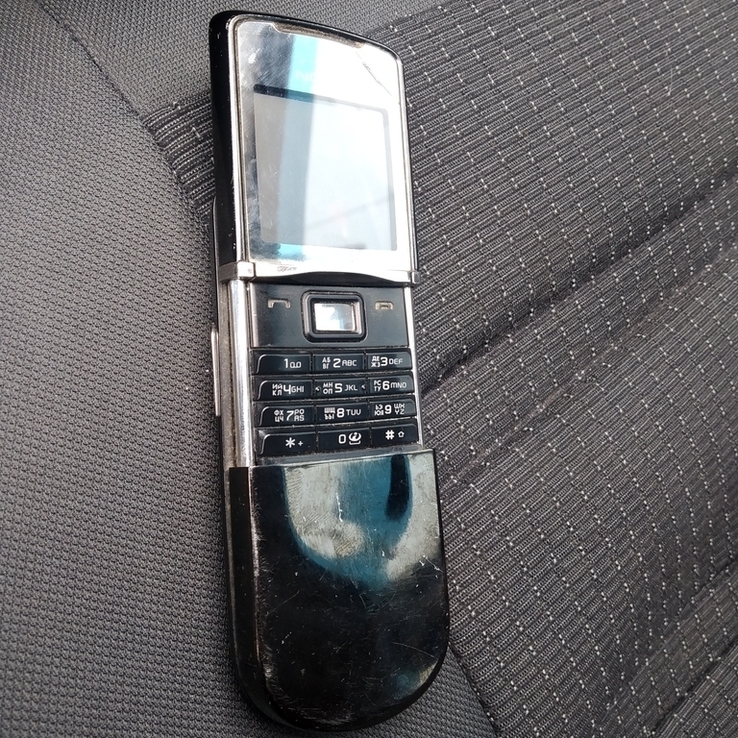 Nokia 8800 sirocco