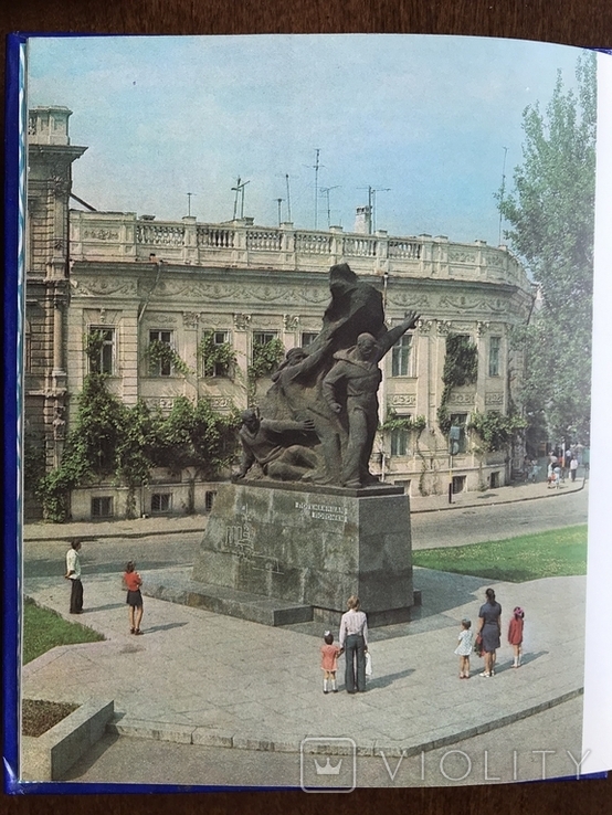 1980 Одесса фотоальбом Потёмкинцы Вакуленчук