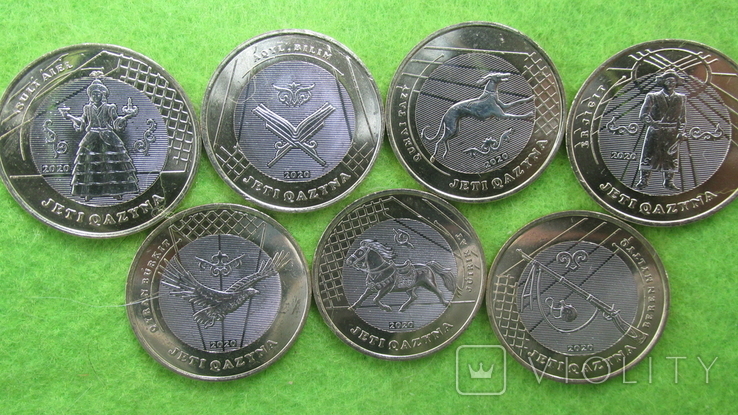 Казахстан набор монет 100 тенге 2020, Сокровища степи - жети казына биметалл 7 шт