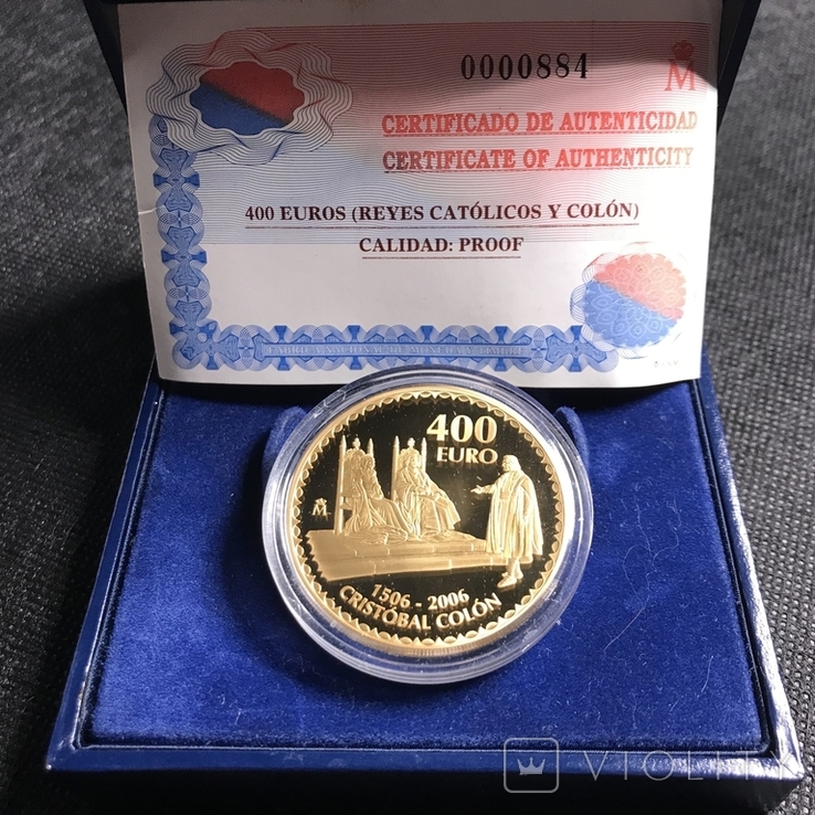 400 евро - 2006, ‘‘Христофор Колумб’’ Proof