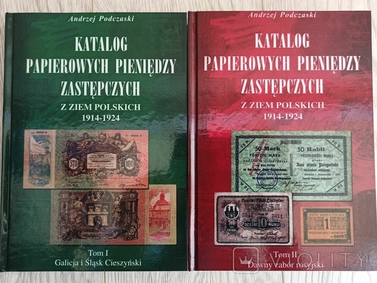 Каталог нотгельдів Польщі