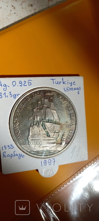 Турция, 1.500.000 лир,1997 г., серебро, парусник,Барбаросса