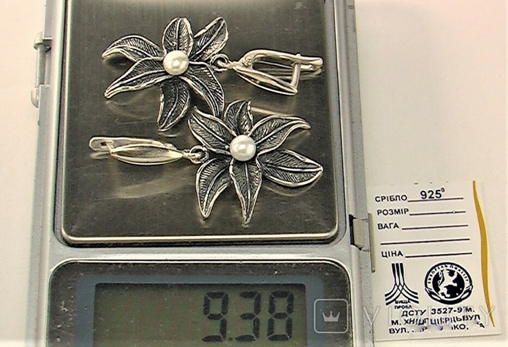 Серьги серебро 925 проба 9,38 грамма, фото №7