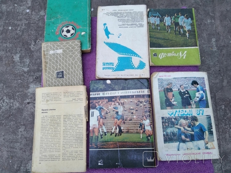 Спортивные календари, книги о футболе, СССР -7шт, фото №3