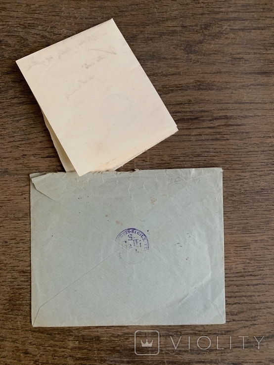 Открытки и конверты Германия довоенные и военные, фото №9