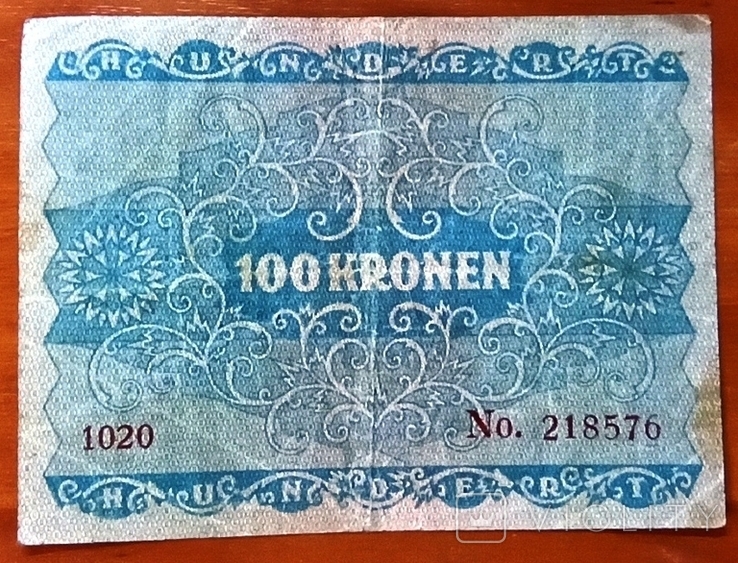 Австрия 100 крон 1922, фото №3