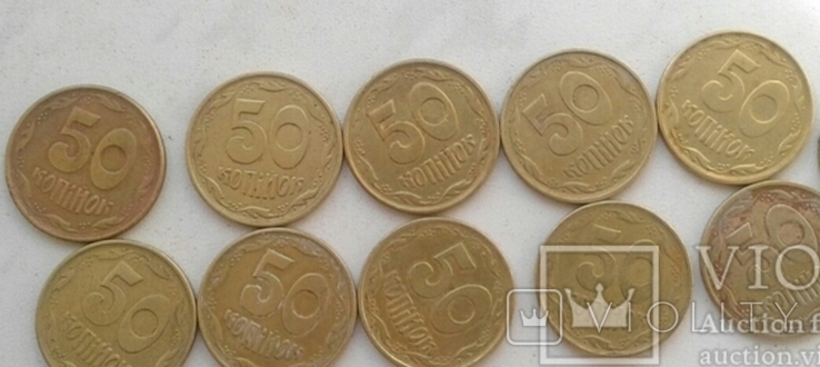 50 коп.10 монет Украины 1995г, фото №2