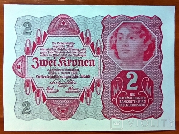 Австрия 2 крона 1922