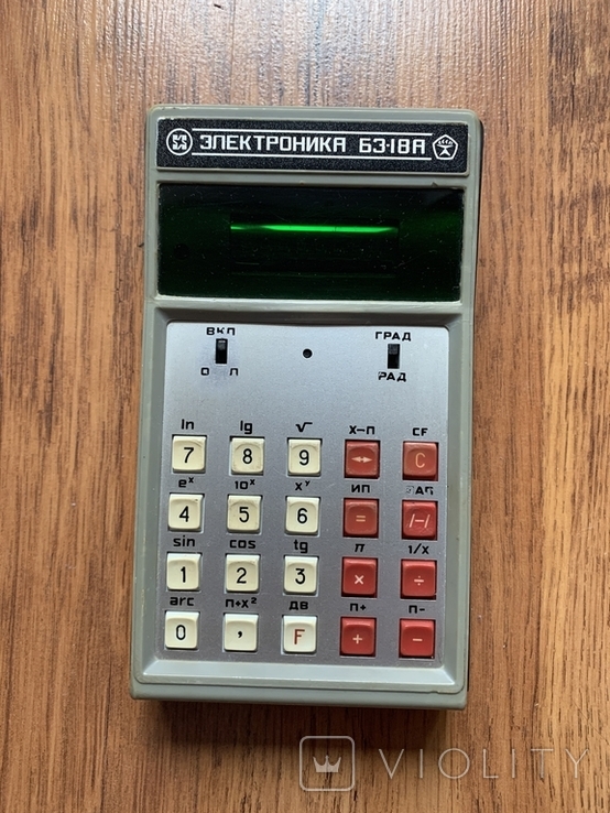Калькулятор Электроника Б3-18А 1979 год Electronic Calculator Vintage, фото №2