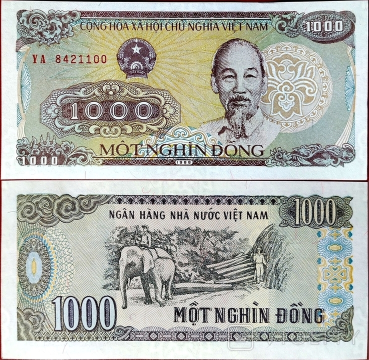 В'єтнам Vietnam Вьетнам - 1000 донг dong - 1988 - P106
