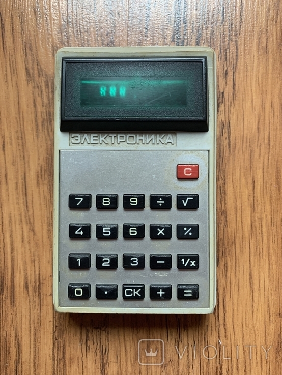 Калькулятор Электроника Б3-14 1980 год Electronic Calculator Vintage