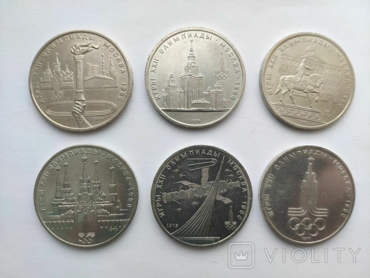 6 монет. Коллекция Олимпиада 80 1 рубль СССР, фото №2