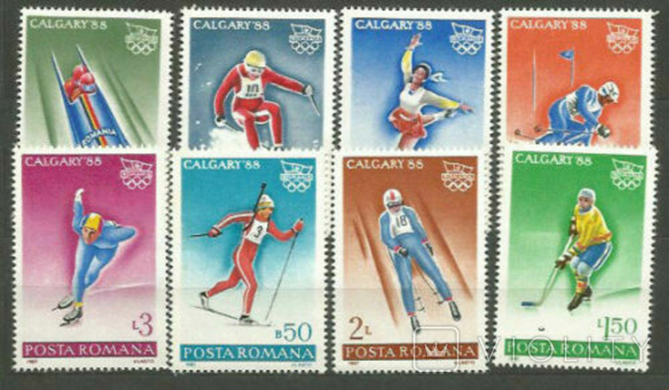 Румыния 1987 олимпиада Калгари