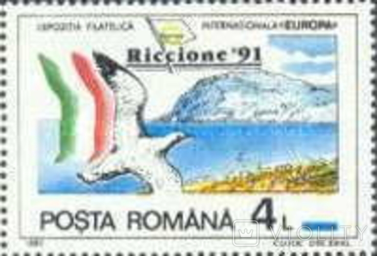 Румыния 1991 филвысиавка