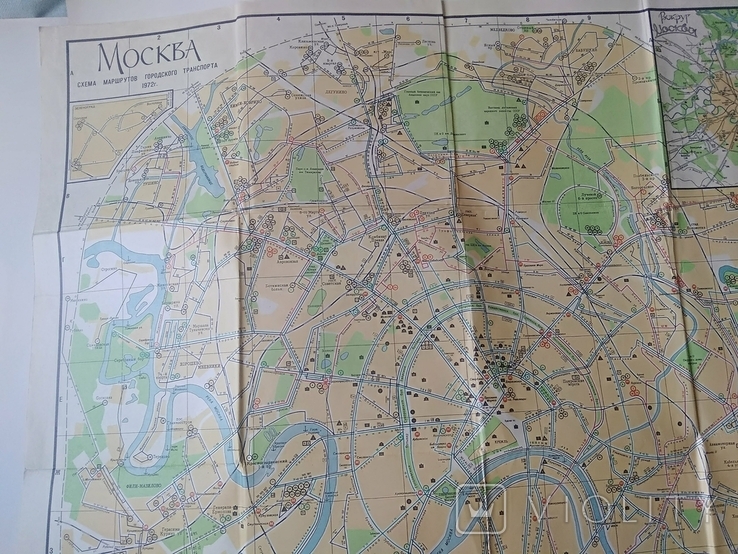 Карта схема маршрутов городского транспорта Москвы 1972 г., фото №3