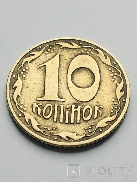 Подборка монет Украины см. описание