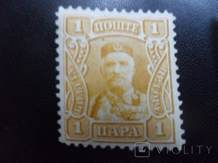 Черногория. 1907 г. принц. MNH