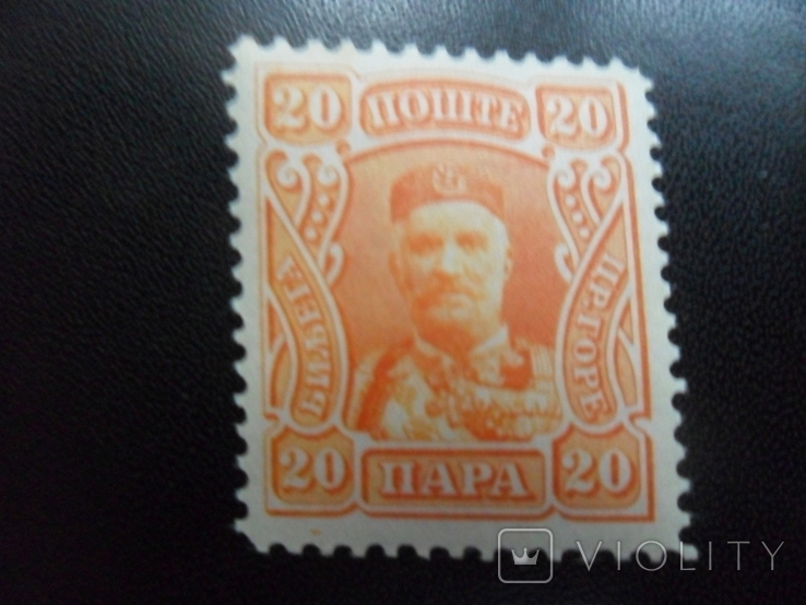 Черногория. 1907 г. принц. MNH