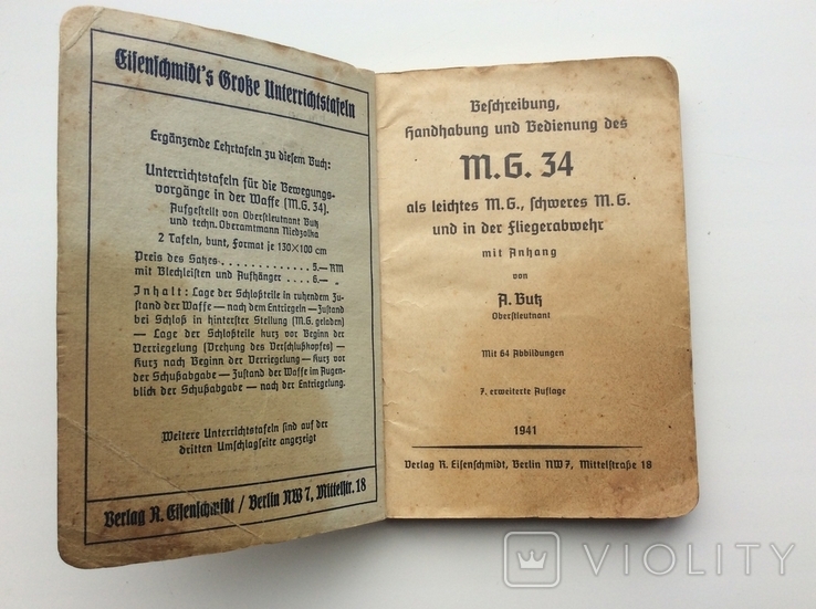 Руководство по использованию пулемета MG 34 на немецком языке 1941 г., фото №3