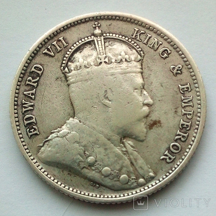 Цейлон 50 центов 1903 г. Эдуард VII