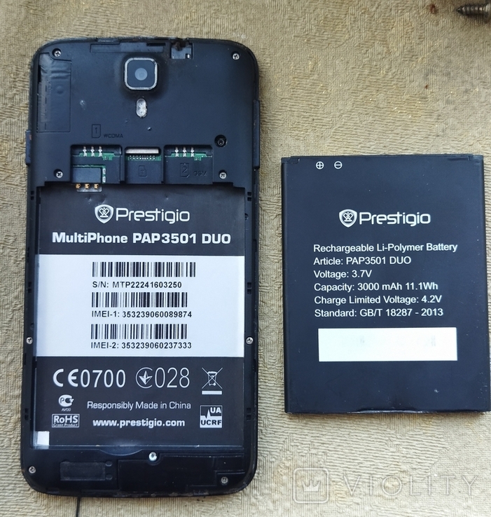 Смартфон Prestigio 3501 Duo., фото №3