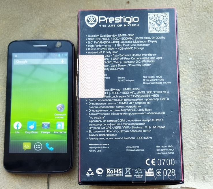 Смартфон Prestigio 3501 Duo., фото №6