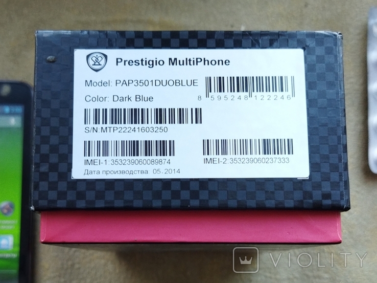 Смартфон Prestigio 3501 Duo., фото №7