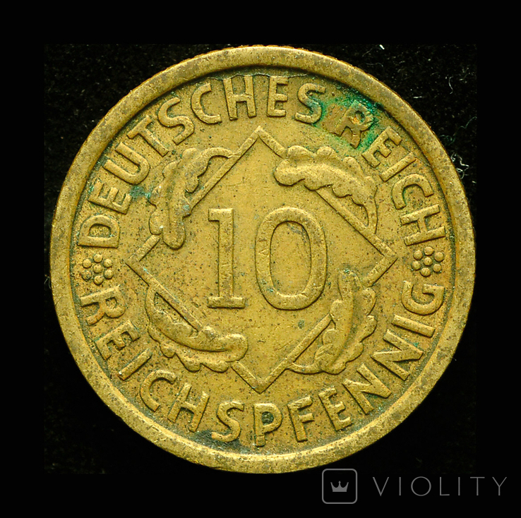 Германия 10 пфеннигов 1932 D