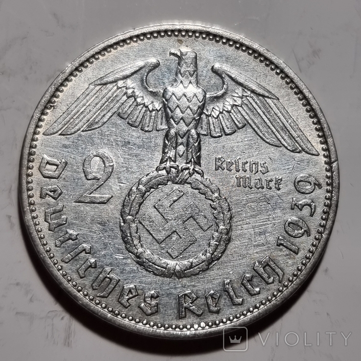 2 марки 1939 А