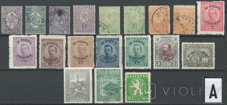 А01 Болгария 1886-1919, 19 марок