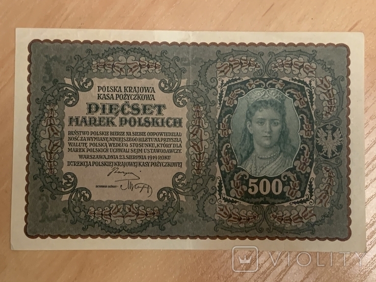 500 марок / marek Польша 1919, фото №2