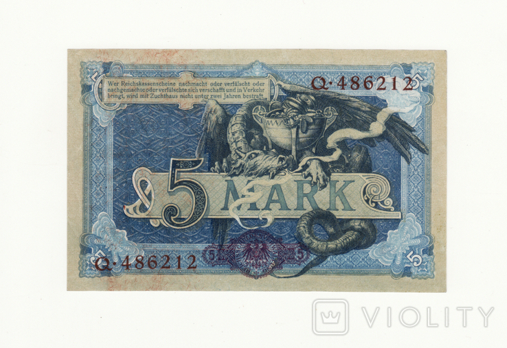 5 марок 1904, фото №5