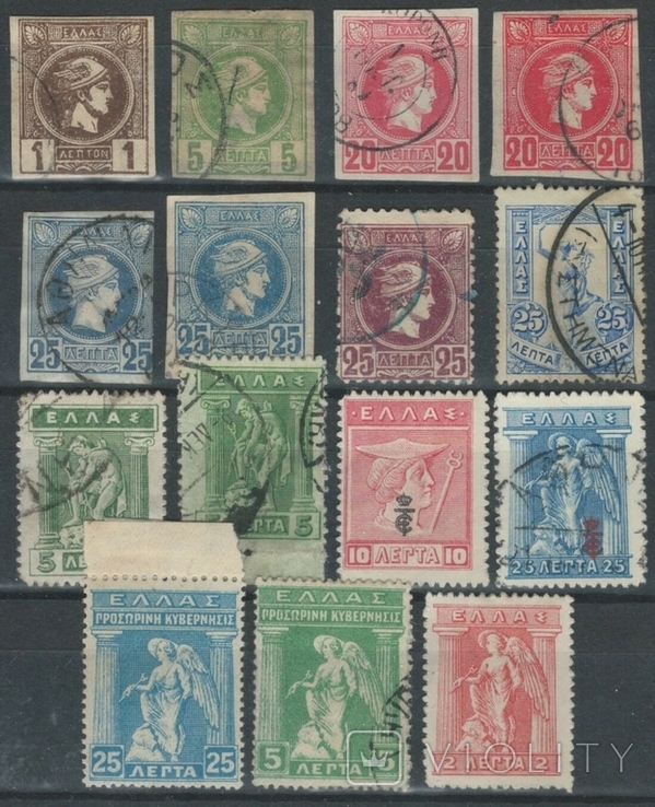 О07 Греция 1886-1917 (15 марок с разновидностями)