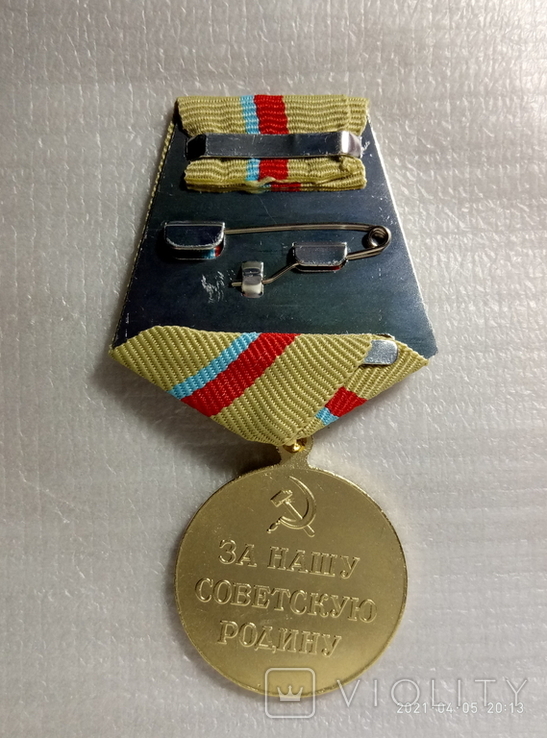 Медаль за оборону Киева F183копия, фото №3