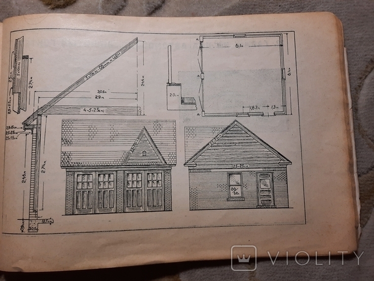 Архитектура Гаражи для небольших автохозяйств 1930, фото №5