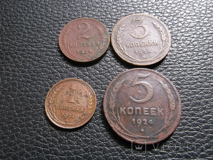 Монети СССР колекція в альбомі 96 монет, фото №5