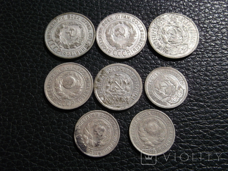Монети СССР колекція в альбомі 96 монет, фото №8