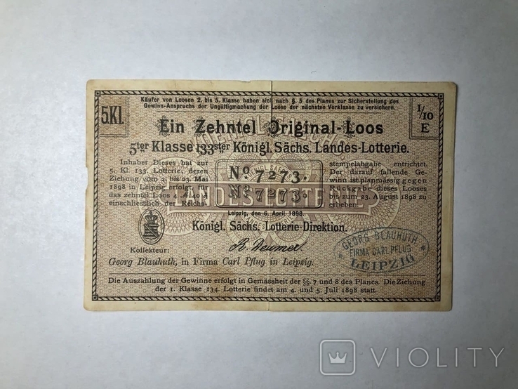 Лотерея. 5KL 1/10Е 1898. Konigl. Sachs. Lotterie - Direktion. Landes - Lotterie., photo number 2