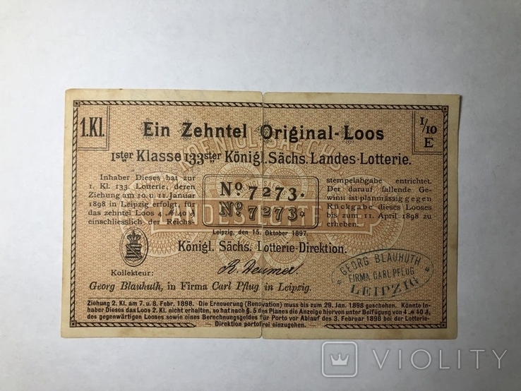 1898. Konigl. Sachs. Lotterie - Direktion. Landes - Lotterie. 1/10E, фото №2
