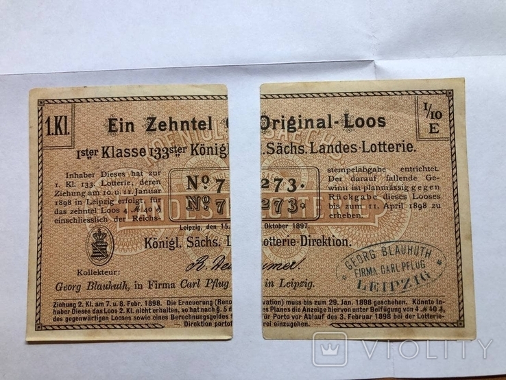 1898. Konigl. Sachs. Lotterie - Direktion. Landes - Lotterie. 1/10E, фото №4