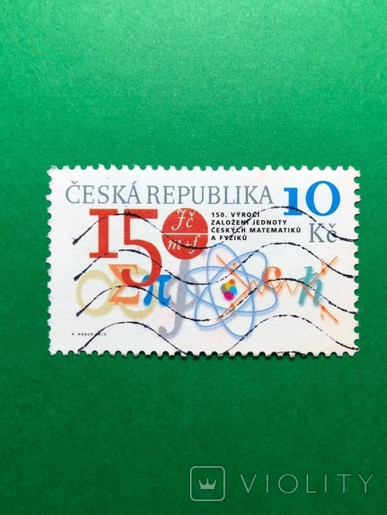 Ceska Republica, Почтовая марка., фото №2