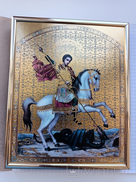 Икона Святой Великомученик "Георгий Победоносец"побеждающий змея", фото №2