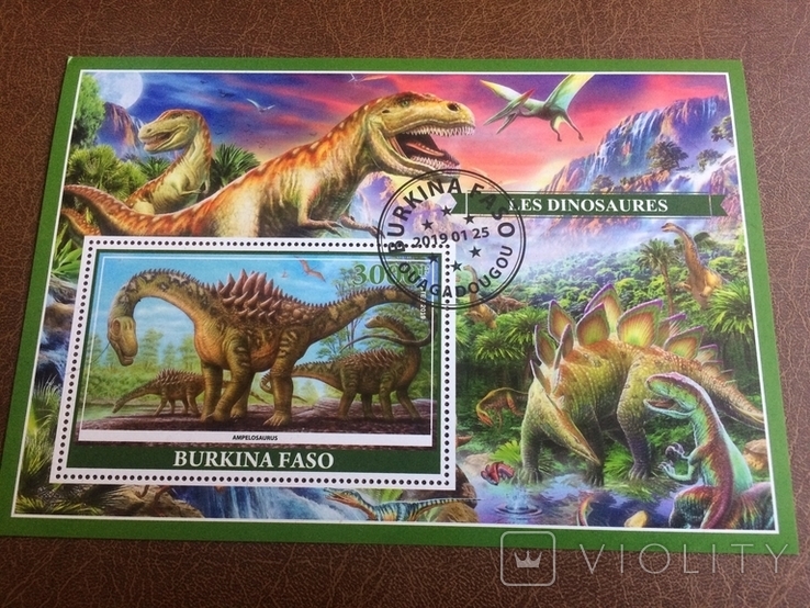 Динозавры фауна