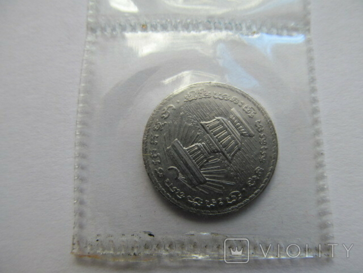 Камбоджа лот монет, фото №4